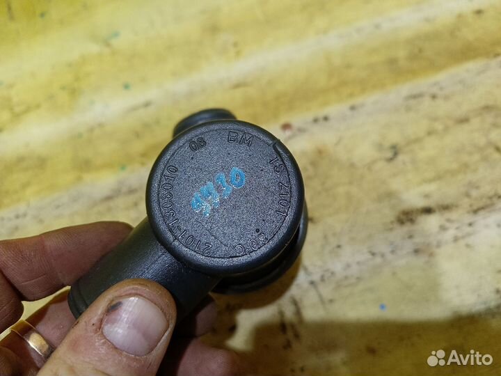 Термостат Лада ваз 2101-2107