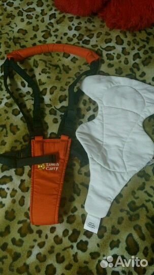 Детские вожжи