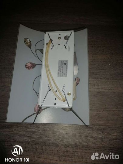 Светильник на стену