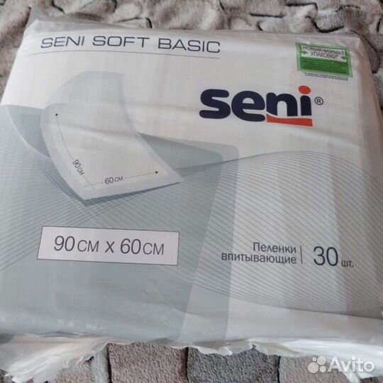 Пеленки seni 60 90