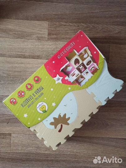 Детский коврик пазл 9 деталей и бортик (новый)