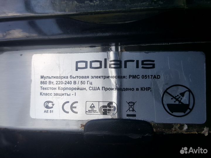 Мультиварка polaris pmc 0517ad