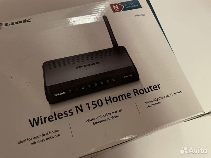 Wifi роутер