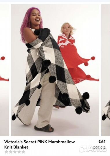 Новый плед Victoria's Secret pink