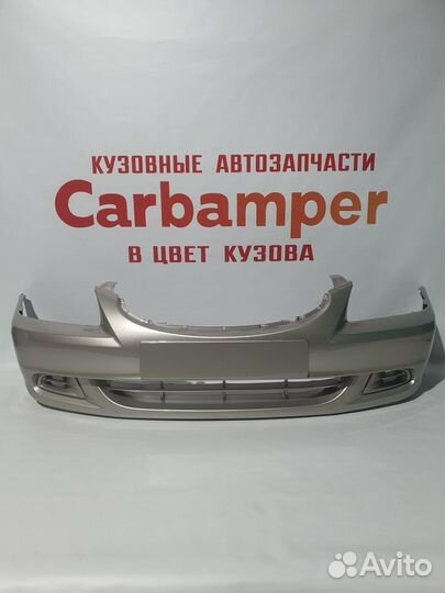 Передний бампер Хендай Акцент цвет светло бежевый