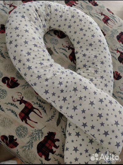 Подушка для беременных