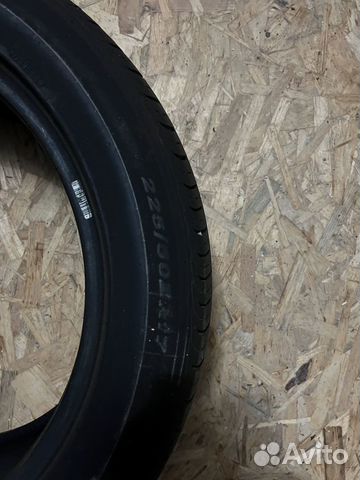 Nexen N Fera RU1 2.25/50 R17