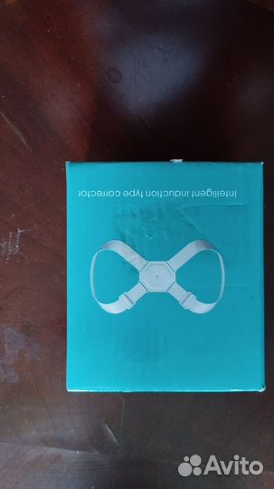 Предметы для занятий спортом