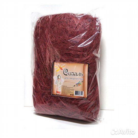 Сизаль для творчества