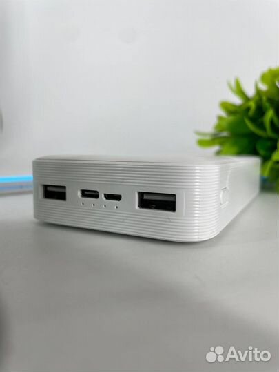 Power Bank 20000 mAh