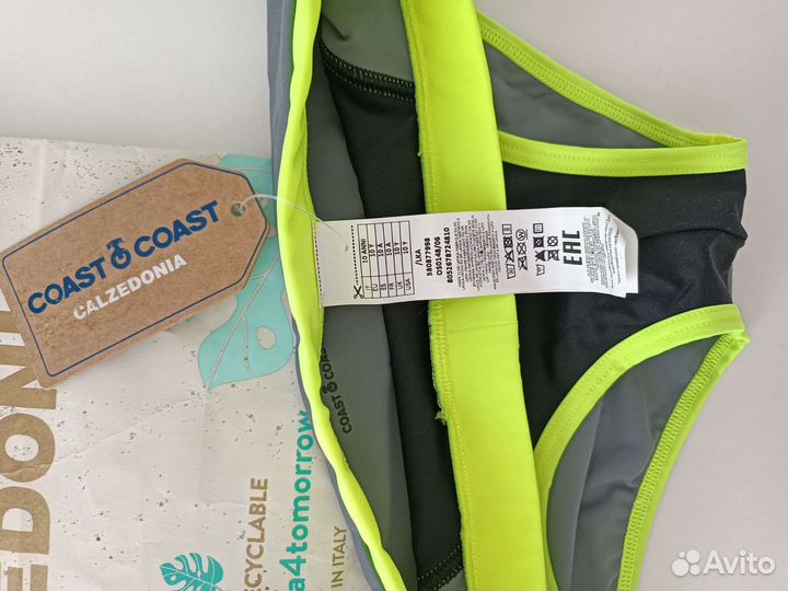 Calzedonia плавки новые для мальчика на 8-10 лет