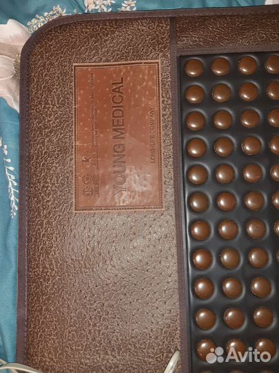 Турманиевый мат Yang Medical (Korea)