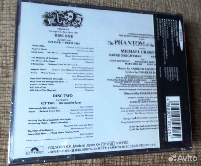 A.Lloyd Webber–The Phantom Of The Opera 2CD/Japan