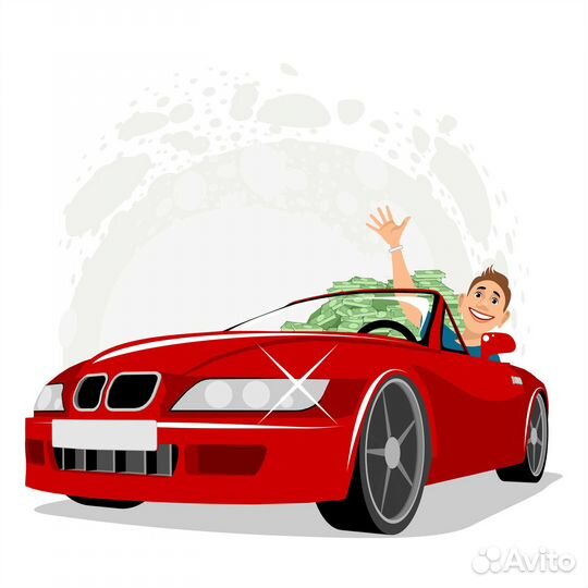 Помощь в получении кредита. Кредитный брокер Юрист