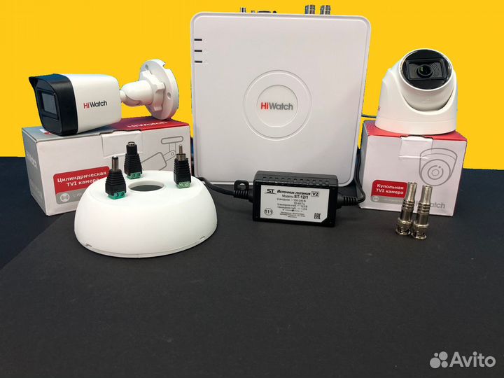 Камера видеонаблюдения купольная уличная