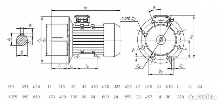Электродвигатель 5аи 280 М4 (132кВт / 1500об)