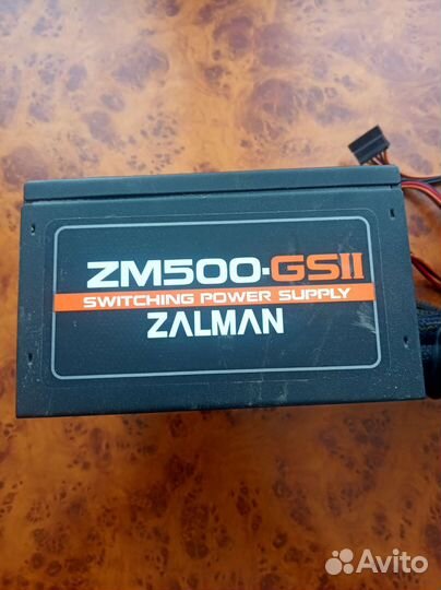Блок питания zalman 500w-gsll