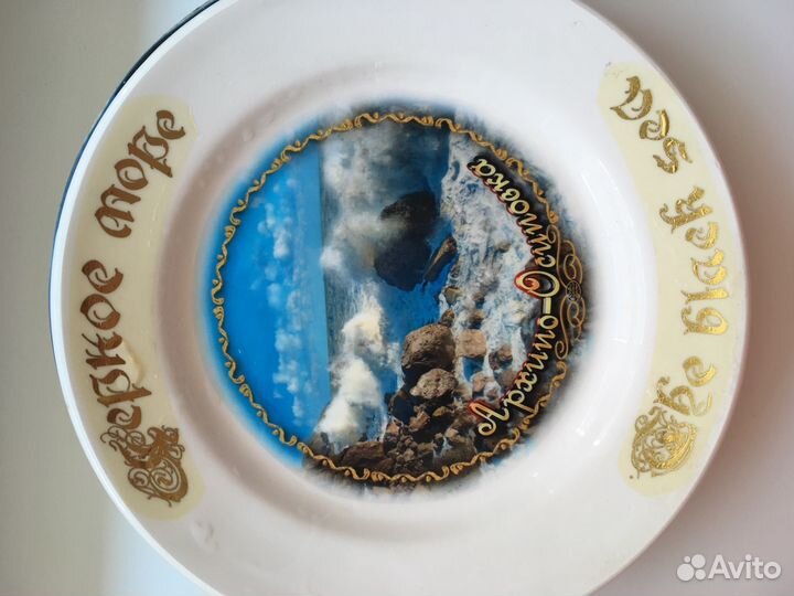 Тарелочки сувенирные