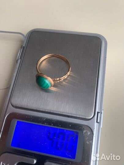 Золотое кольцо