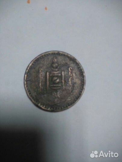 Медная монета