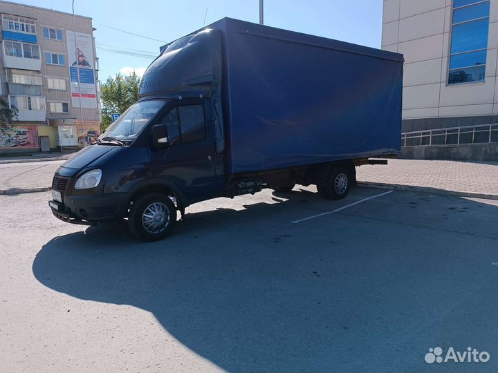 Грузоперевозки