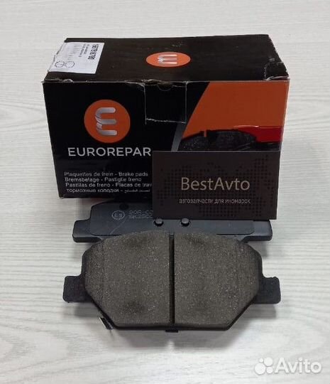 Opel тормозные накладки опель