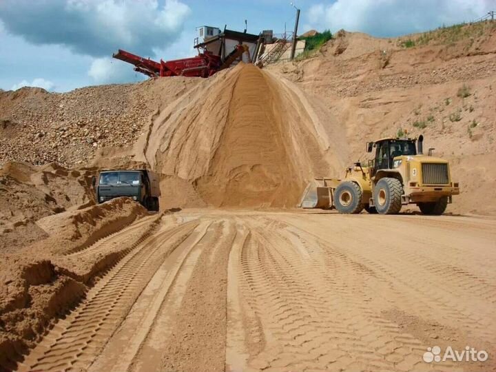 Грунт / песок / щебень