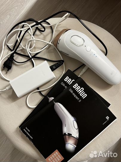 Фотоэпилятор Braun Silk-expert IPL BD 5001