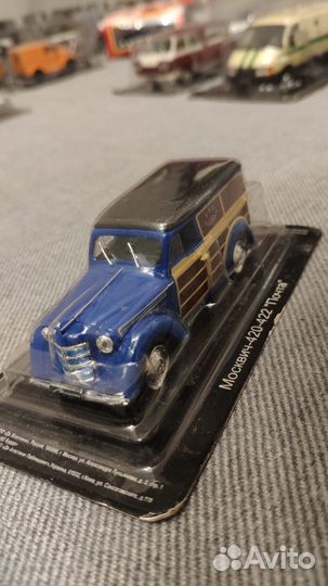 Коллекционные машинки СССР модели 1 43