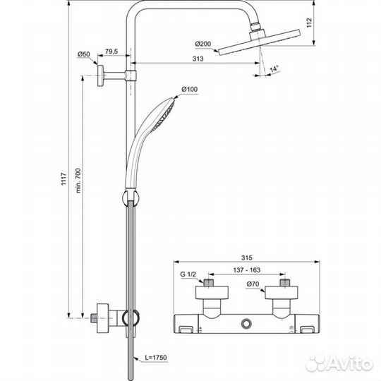 Ideal Standard ceratherm T25 Душевая система A7545