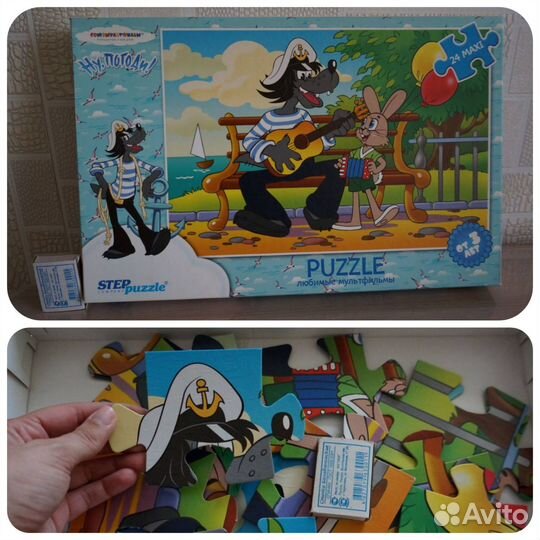 Пазлы Малышарики, Ну погоди, Маша и медведь и др