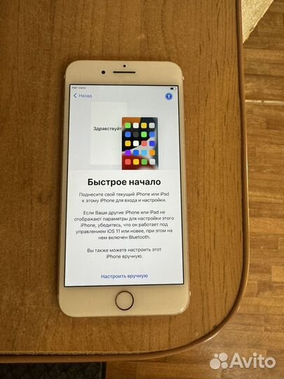 iPhone 7 Plus, 32 ГБ