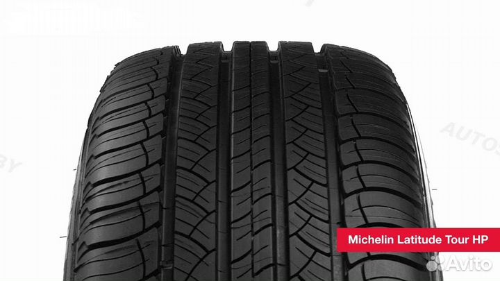 Michelin Latitude Tour HP 265/45 R21 104W