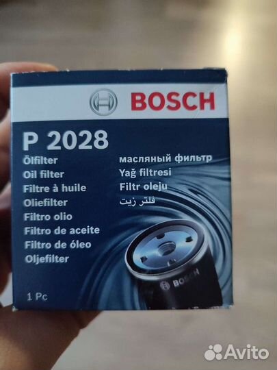 Bosch P 2028