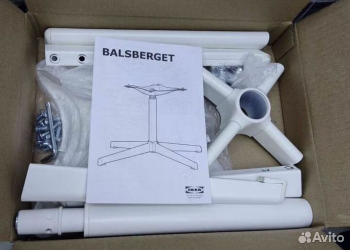 Каркас икеа бальсбергет для стула