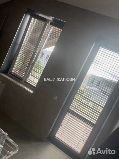 Деревянные жалюзи горизонтальные