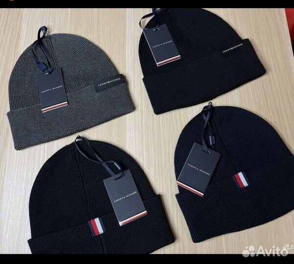 Шапка мужская