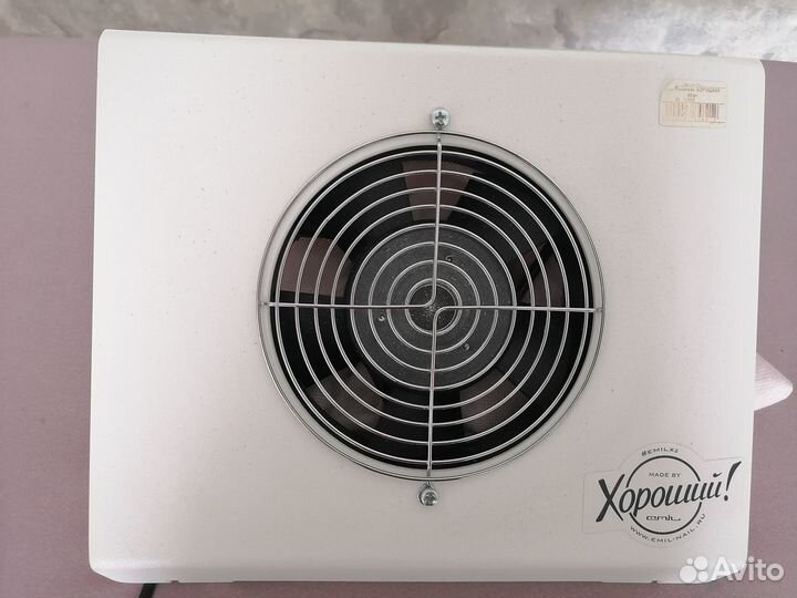 Набор для маникюра