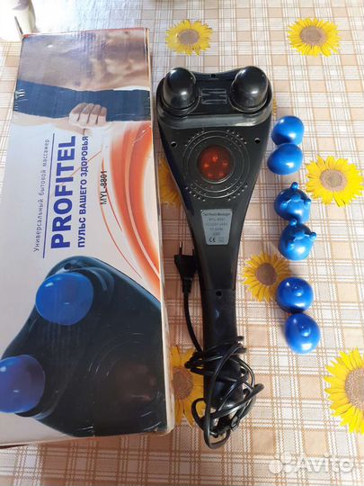 Универсальный бытовой массажёр