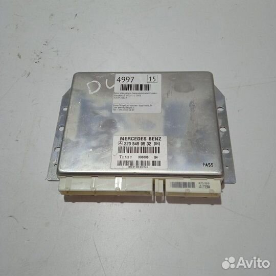 Блок Управления Пневматической Подвеской Mercedes