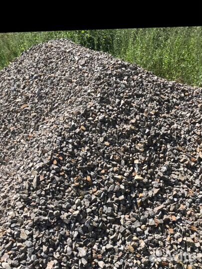 Продам Щебень