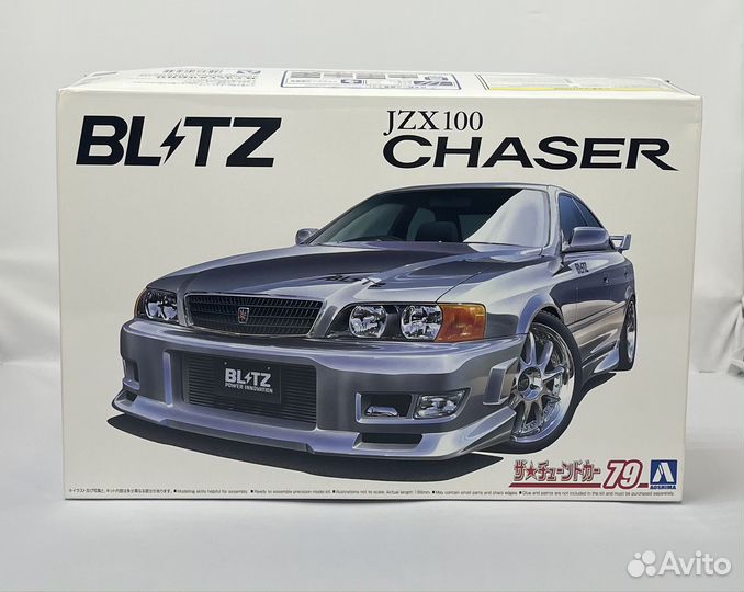 Aoshima 06565 Toyota Chaser JZX100 1/24