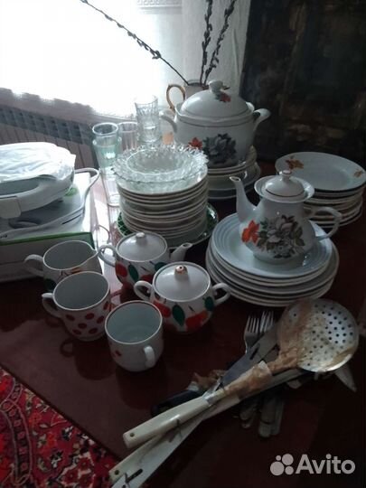 Все по 20.Посуда