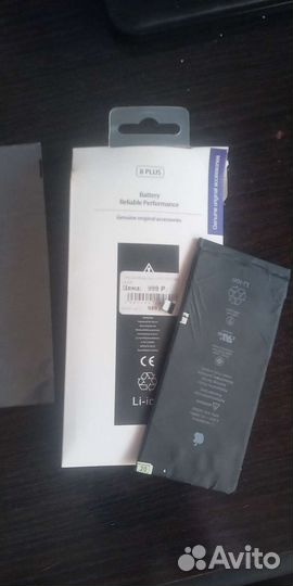 Батарейка на iPhone 8+