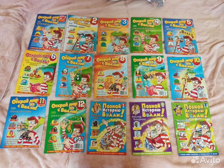 Журналы Открой мир с Волли, Познай историю с Волли