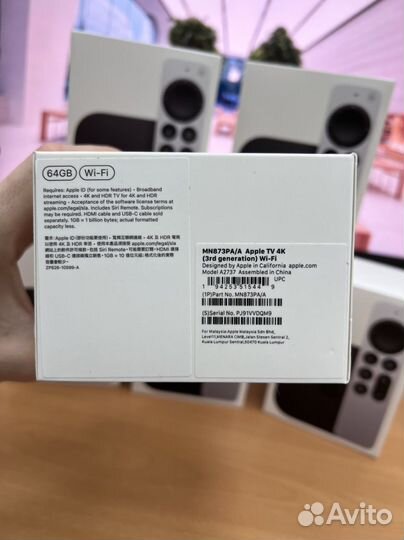 Apple tv 4k 64gb 2022