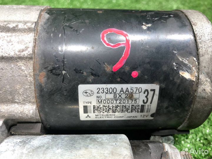 Стартер Subaru