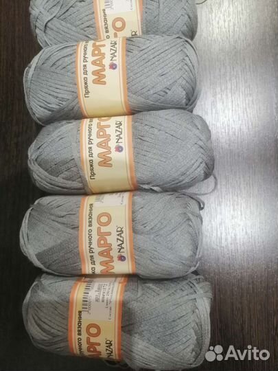 Пряжа ленточная