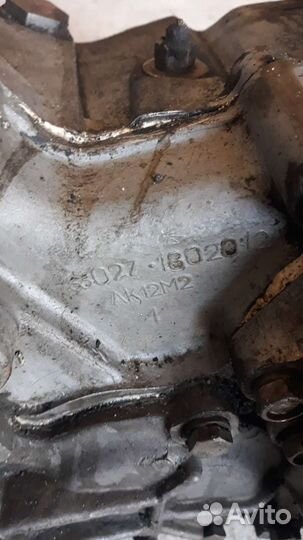 Раздатка соболь газель 4х4