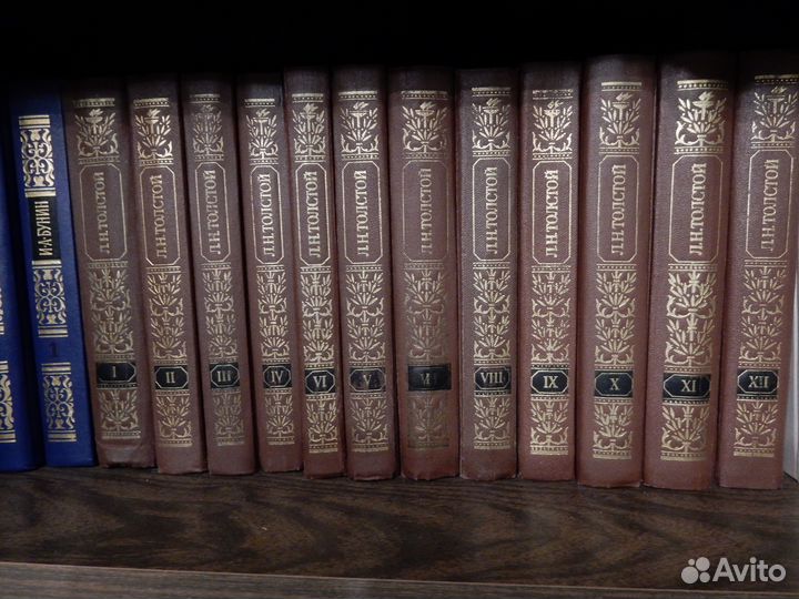 Литература